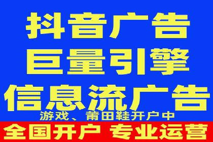 百度SEM优化成功案例：关键词优化策略解析
